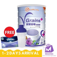 [FREE  Shaker] GoodMorning VGrains 18 (1KG)  紫薯蓝莓