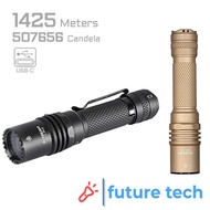 Acebeam W10 Pro LEP Flashlight Beam Distance 1,425 Meters