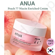 [ ANUA ] Peach 77 Niacin Enriched Cream 50ml