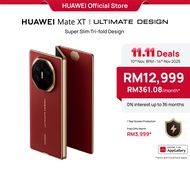 HUAWEI Mate XT | Ultimate Design | Foldable Smartphone | 16GB+1TB | Super Slim Tri-Fold Design Disti
