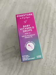 PinkStork 嬰兒維他命D滴劑 400IU