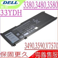 DELL 33YDH 電池 適用 G3-3578,G3-3579,G5-5587,G7-7588,V7570,V7580