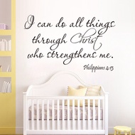 *I can do all things through Christ Bible Quote removable vinyl quotes vinyl wall stickers for livii