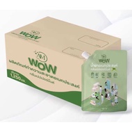 🔥ใหม่แบบถุง🔥AM WOW น้ำยาอเนกประสงค์ กลิ่นเปปเปอร์มิ้นต์ และกลิ่นยูคาลิปตัส น้ำยาซักผ้า ถูบ้าน เช็ดกร