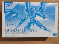 全新 PB 港魂 HG 1/144 GUNDAM LFRITH PRE-PRODUCTION MODEL PG MG RG HG ZAKU GM JEGAN