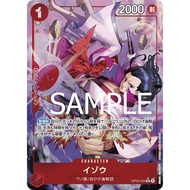 One Piece card [OP03-003] Izo R C SPECIAL