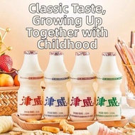 Yakult Lactic Acid Bacteria Drink 95ml*40 Bottles Whole Box Whole Board Guizhou Gold Lion Grape Suga