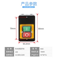 KAO-5H 5M Waterproof Type Control Switch KA0-5M H 220V 380V10A Table Drill Button KAO-10KH