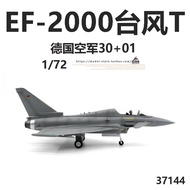 1 Trumpeter 37144 German Air Force EF-2,000B European Typhoon T Fighter Finished Product Airplane Model 1/72