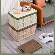 BEST4U 30/56L Foldable Stackable Collapsible Storage Box with Lid | Car Trunk Bin | Outdoor Containe