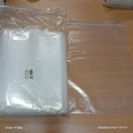 PLASTIC ZIP BAG 7X10 - 100pc