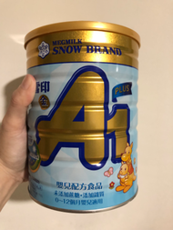 雪印A1奶粉