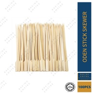 Oden Stick Skewer/Fruit Skewer 100pcs