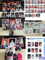 时代少年团小卡出/换