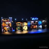 DIY Building Block Lighting Compatible with Lego75978Harry Potter Diagon Alley Remote Control LED Li