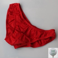 5CM cm Latest Irregular Standard Traditional Bodybuilding Competition Pants Bodybuilding Briefs Body