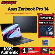 2023 Asus Zenbook Pro 14 Laptop/ASUS Laptop/i9-13900H RTX4060/2.8K 120Hz OLED Touch Screen/ASUS Lingyao Pro 14/asus pro1