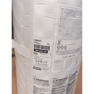 ikea VIMSIG Foam mattress for extendable bed, 80x200 cm