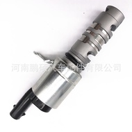 VVT Solenoid Valve 06H103697A 06H103697C Suitable for Audi Volkswagen VVT Valve Oil Pressure High Qu