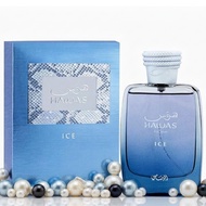 Original Hawas Ice Eau de Parfum Spray 100ml by Rasasi