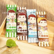 Fujiya Candy Lollipops Wedding Candy Bulk Gift Snacks Fujiya Lollipops