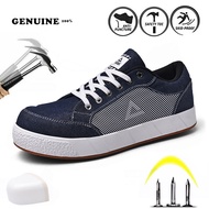 PEAK รองเท้าพลาสติก Toe Safety Shoes ป้องกันการลื่นไถล Anti Stab รองเท้าผ้าใบกันฝุ่นรองเท้างานก่อสร้