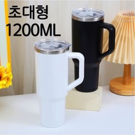 1.2l super-large tumbler