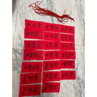 100 calligraphy cards 5x 7cm in many designs