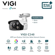 Bullet Network Camera VIGI C340 4MP 2.8/4/6mm Full-Color Outdoor Lens