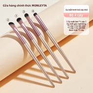 MONLEYTA | Bộ 8 cọ trang điểm mắt mềm mại chi tiết nhỏ lông cọ làm đẹp mũi tán đều cọ trang điểm mắt