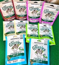 Greenies日版貓潔齒餅