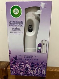 自動噴霧機