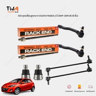 555 Ball Joint Replacement Set Suspension MAZDA 2 (DE) Year 09-14 C.1.5 (8 Pieces)