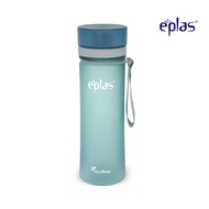 [GWP] P&amp;G Eplas Bottle [NOT FOR SALE] Gimmick