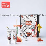 BABYCARE Children Toothpaste Toothbrush Suit Baby Probiotics Flavor Toothpaste Fun Gift Box
