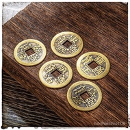 Zhenlan Palace Blessing Antique Copper Coin Five Emperor Pure Qianlongtongbao Real Hanging Feng Shui