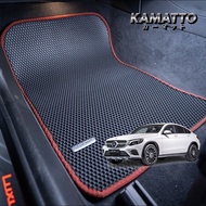 Kamatto Classic Mercedes Benz GLC Coupe C253 2016 - 2022 Car Floor Mat and Carpet