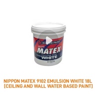 New Nippon matex 9102 white 18 litres local stock