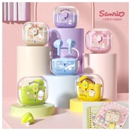 Sanrio Wireless Bluetooth Headphones,Bluetooth Headset,HiFi Earbud Earphones, Earpiece Hello Kitty E