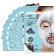 SHEET PEEL OFF MASK Sheet Mask Skincare Face Mask