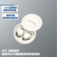 迷你無線降噪睡眠耳機 藍牙耳機 無線耳機  GP-WE01