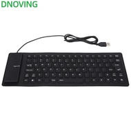 DNOVING Silicone Keyboard, Waterproof Black/Orange/White USB Wired Keyboard, Portable Silent Keys 85