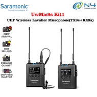 Saramonic UwMic9S Kit1(TX+RX) UHF Wireless Lavalier MIcrophone (TX9s+RX9s)