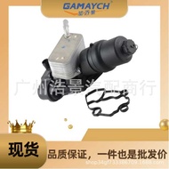 06D117021C Radiator Suitable for Volkswagen Jetta/POLO/POLO/POLO/Golf, Olympic