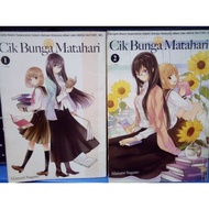 (Komik Preloved) Cik Bunga Matahari Series by Manami Sugano