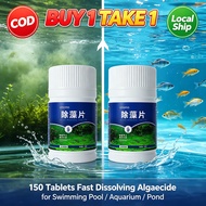 Buy One Take One | Tablets Algaecide Fast Dissolving Prevent and Remove Pool Algae Algaecide for Poo
