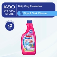 Magiclean Sink and Pipe Cleaner Refill 500ML (Bundle of 2)