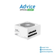 POWER SUPPLY (80+ GOLD) 850W GIGABYTE UD850GM PG5 ICE V2: A0180677