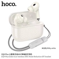 Hoco EQ9plus TWS Bluetooth Earphones หูฟังไร้สายแบบอินเอียร์ ตัดเสืยงรบกวน(ANC) น้ำหนักเบา กันนำ้ระด