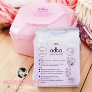 Thailand odbo makeup remover wet towel， deep makeup remover， cotton， eyes， lips， face， gentle and no